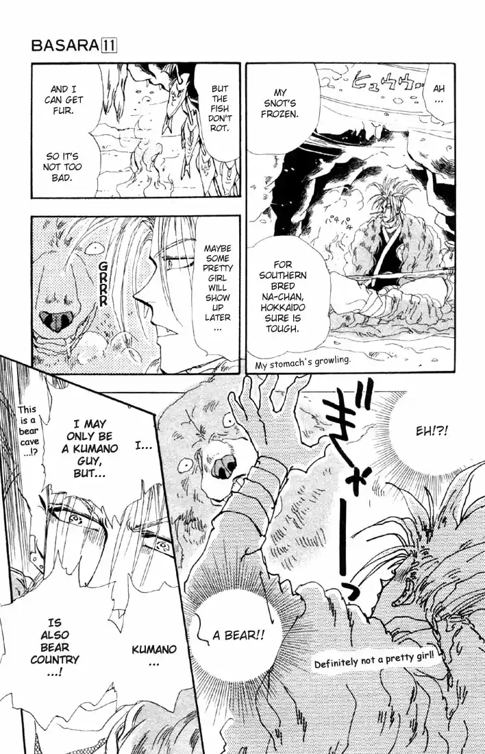 Basara Vol. 11 Ch. 42 White Silver Chapter 5 Canary (1)