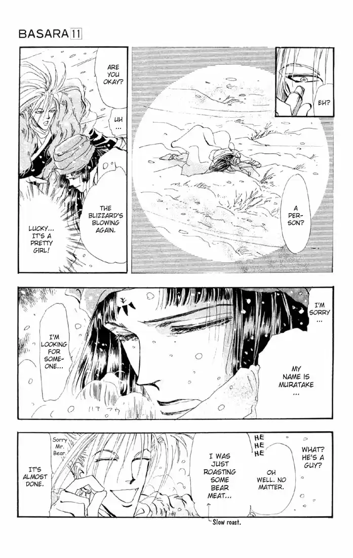 Basara Vol. 11 Ch. 42 White Silver Chapter 5 Canary (1)