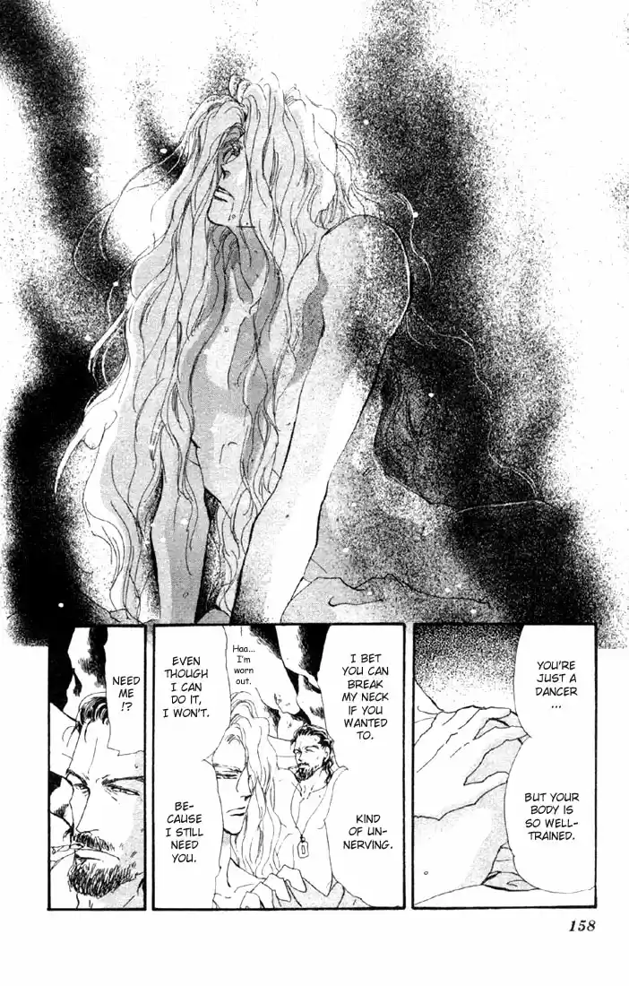 Basara Vol. 11 Ch. 42 White Silver Chapter 5 Canary (1)