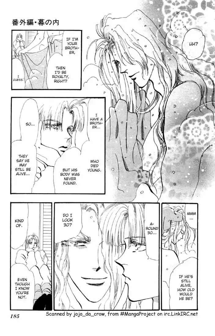 Basara Vol. 11 Ch. 42.5 Extra Chapter Inside the Curtain