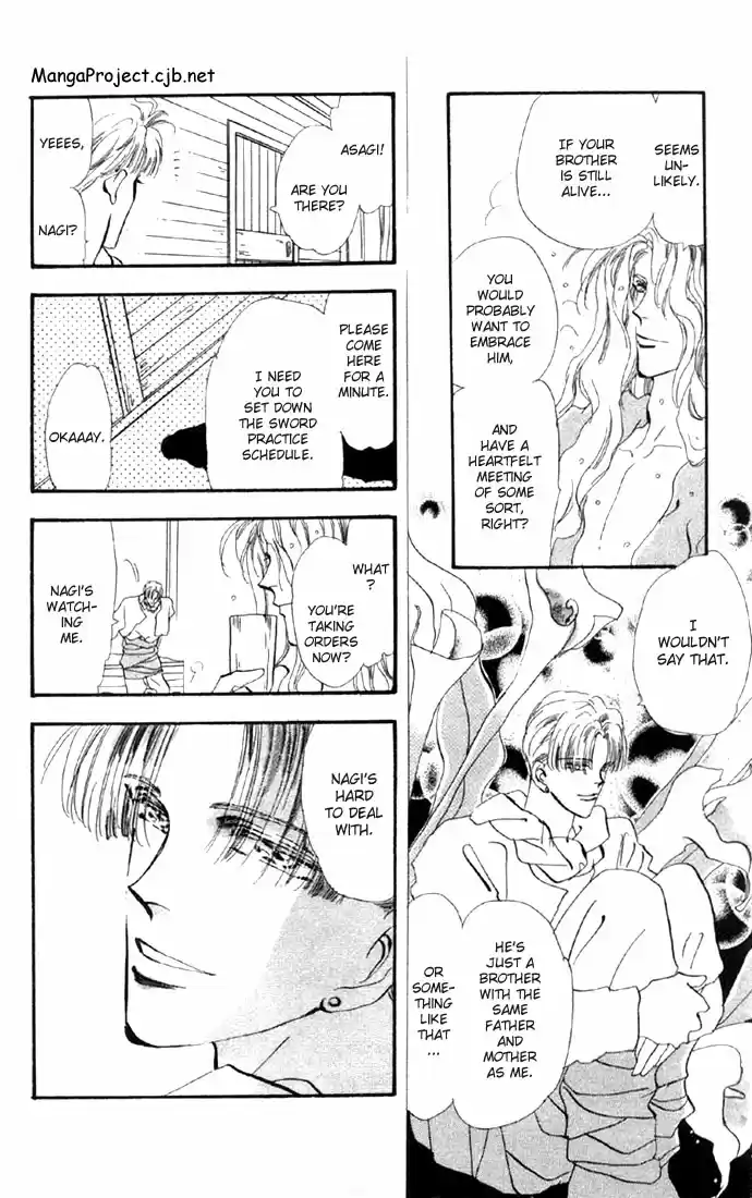 Basara Vol. 11 Ch. 42.5 Extra Chapter Inside the Curtain