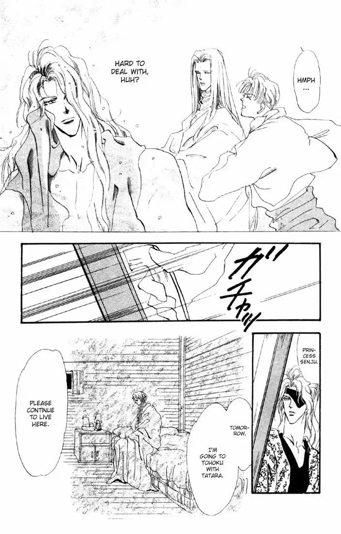 Basara Vol. 11 Ch. 42.5 Extra Chapter Inside the Curtain