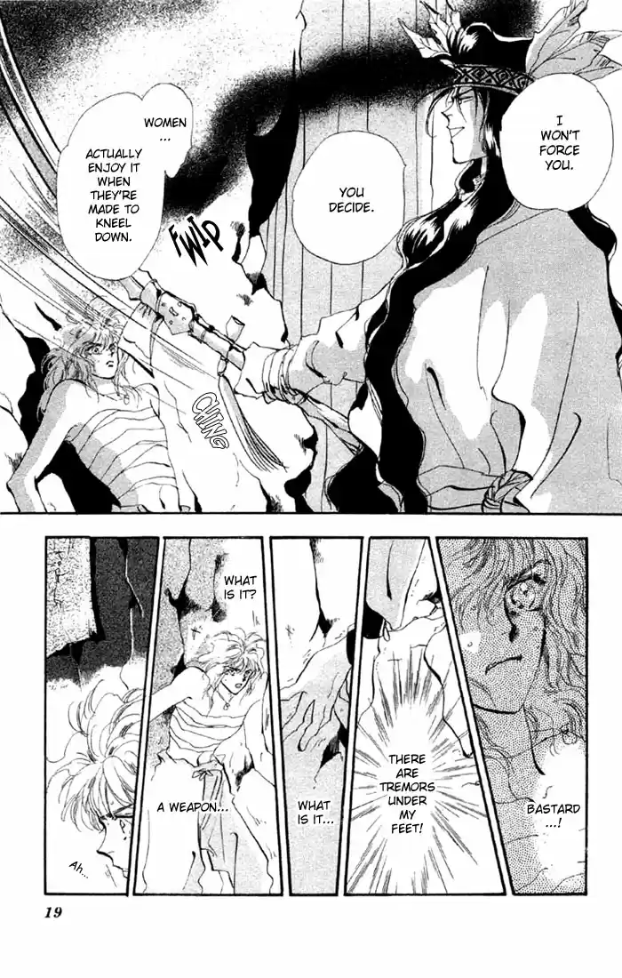 Basara Vol. 12 Ch. 43 White Silver Chapter 6 The Name (1)