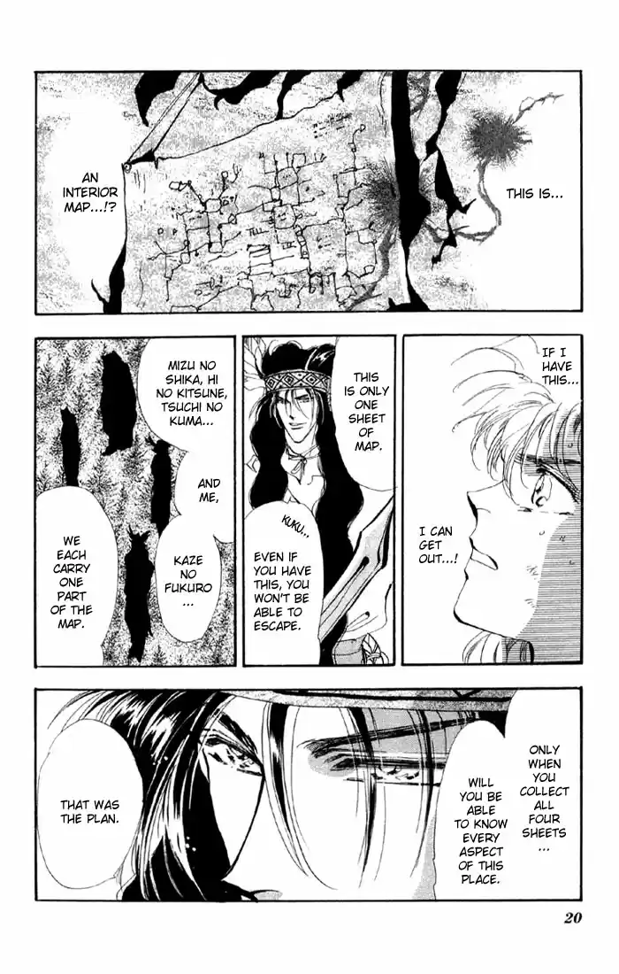 Basara Vol. 12 Ch. 43 White Silver Chapter 6 The Name (1)