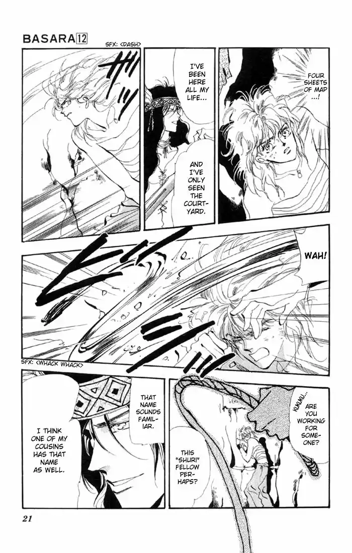 Basara Vol. 12 Ch. 43 White Silver Chapter 6 The Name (1)