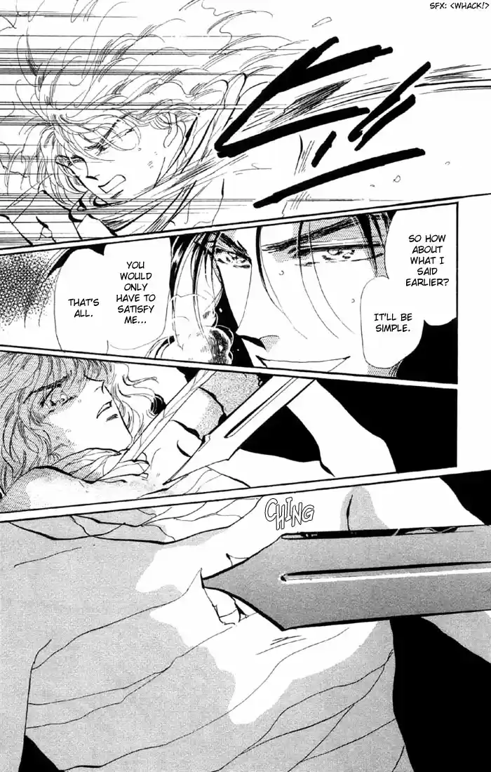 Basara Vol. 12 Ch. 43 White Silver Chapter 6 The Name (1)