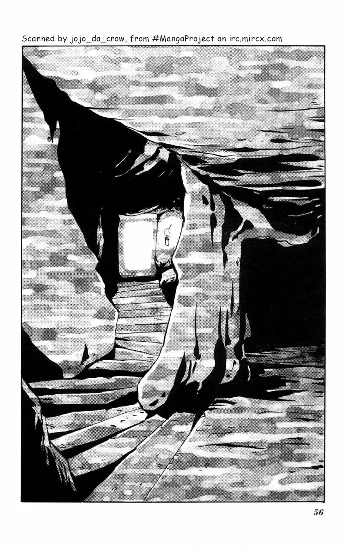 Basara Vol. 12 Ch. 44 White Silver Chapter 7 Mandarage (1)