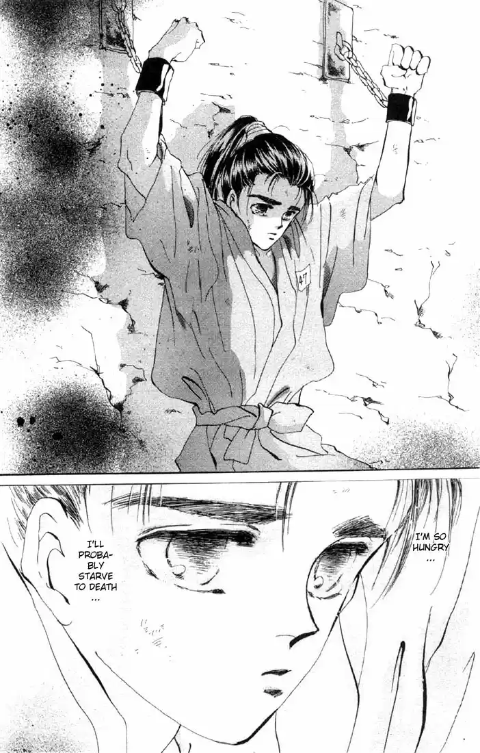 Basara Vol. 12 Ch. 44 White Silver Chapter 7 Mandarage (1)