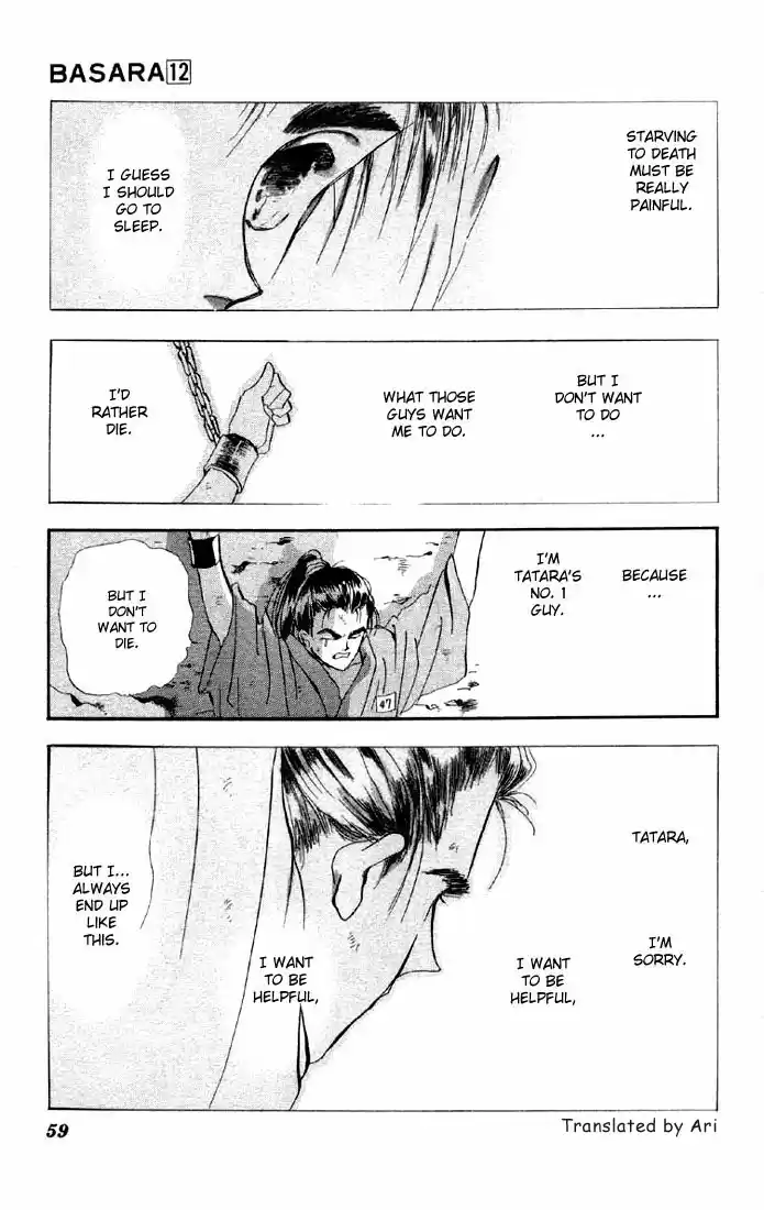 Basara Vol. 12 Ch. 44 White Silver Chapter 7 Mandarage (1)