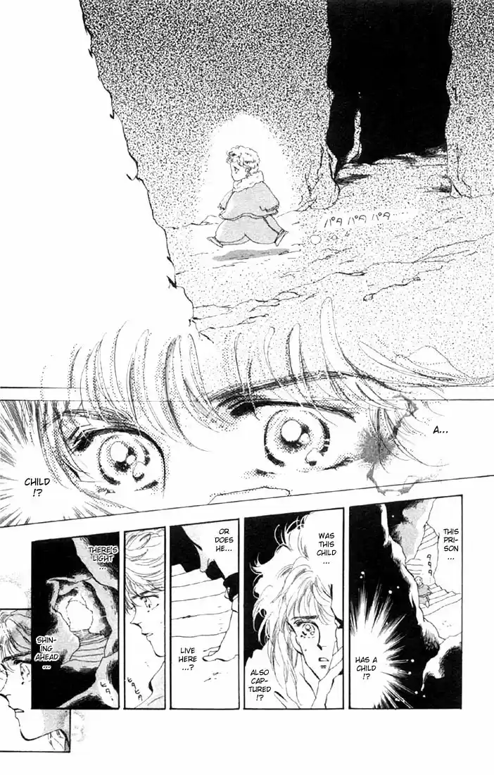 Basara Vol. 12 Ch. 44 White Silver Chapter 7 Mandarage (1)