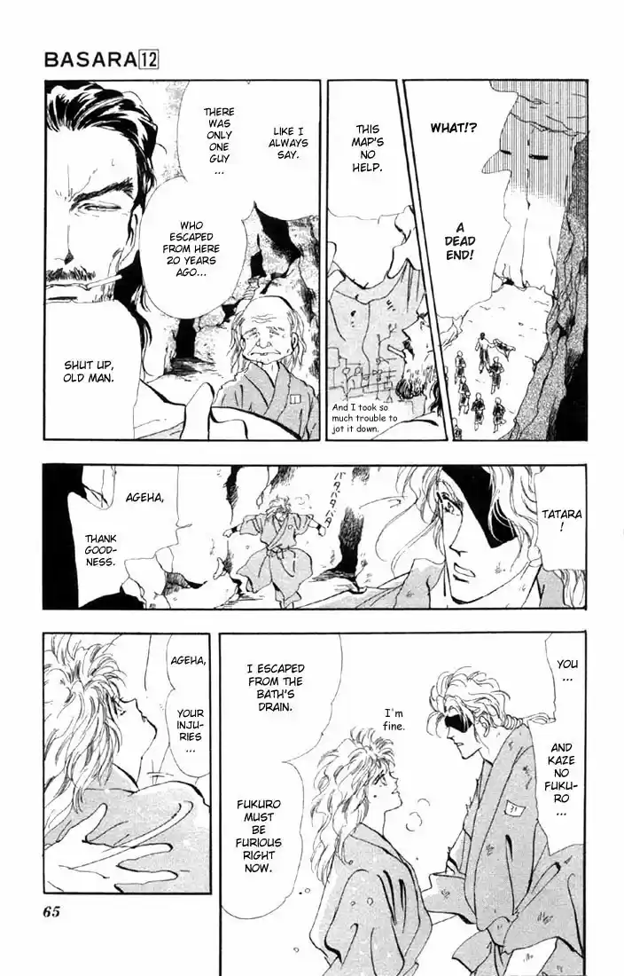 Basara Vol. 12 Ch. 44 White Silver Chapter 7 Mandarage (1)