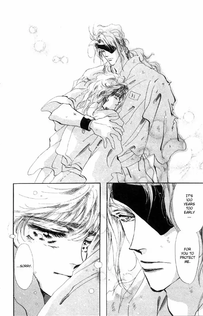 Basara Vol. 12 Ch. 44 White Silver Chapter 7 Mandarage (1)