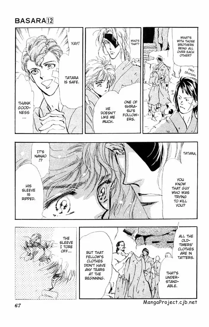 Basara Vol. 12 Ch. 44 White Silver Chapter 7 Mandarage (1)