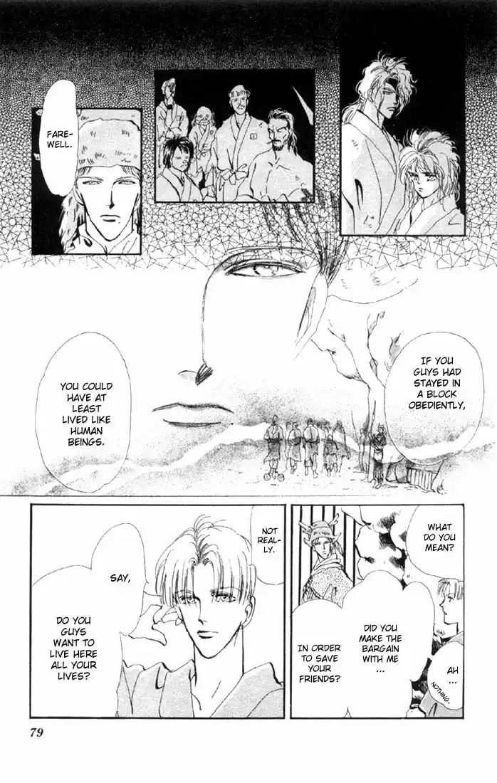 Basara Vol. 12 Ch. 44 White Silver Chapter 7 Mandarage (1)