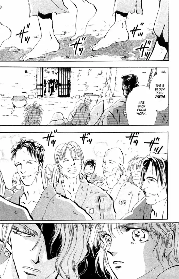 Basara Vol. 12 Ch. 44 White Silver Chapter 7 Mandarage (1)