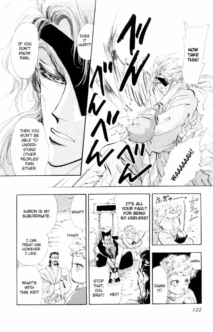 Basara Vol. 12 Ch. 45 White Silver Chapter 8 Escape (1)
