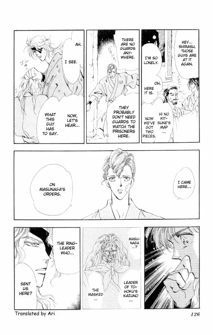 Basara Vol. 12 Ch. 45 White Silver Chapter 8 Escape (1)