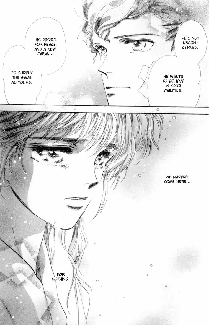 Basara Vol. 12 Ch. 45 White Silver Chapter 8 Escape (1)