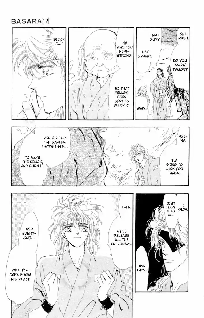 Basara Vol. 12 Ch. 45 White Silver Chapter 8 Escape (1)