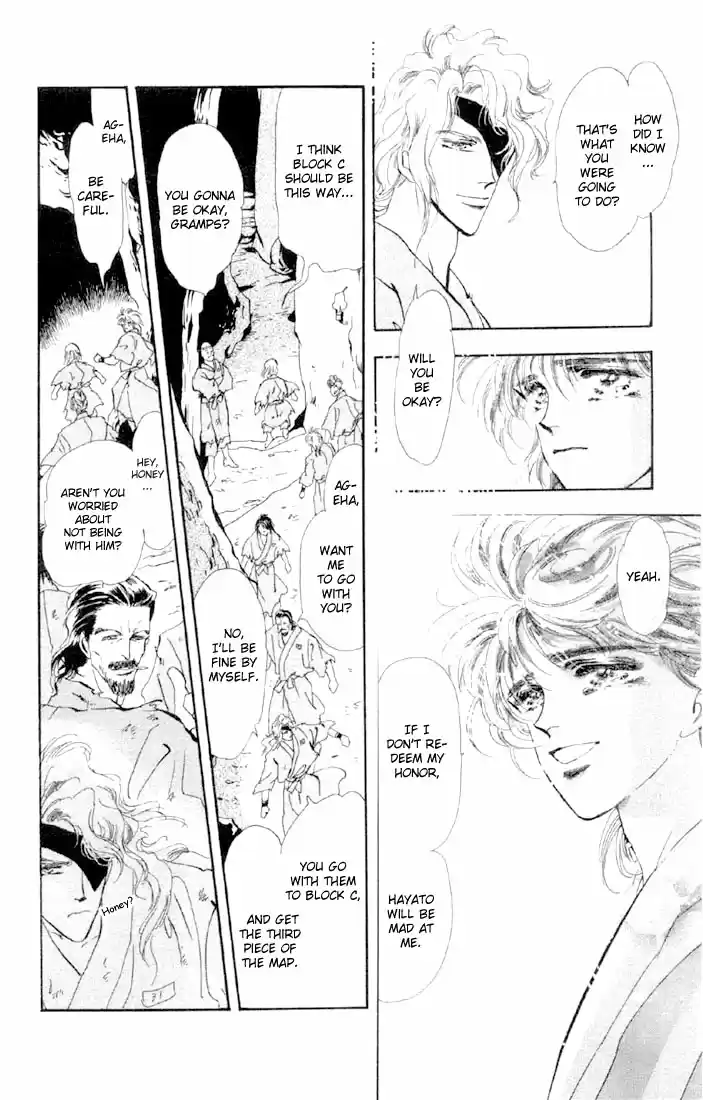 Basara Vol. 12 Ch. 45 White Silver Chapter 8 Escape (1)