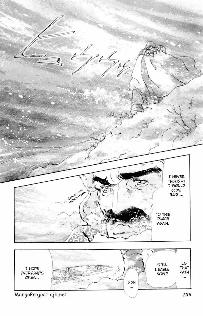 Basara Vol. 12 Ch. 45 White Silver Chapter 8 Escape (1)