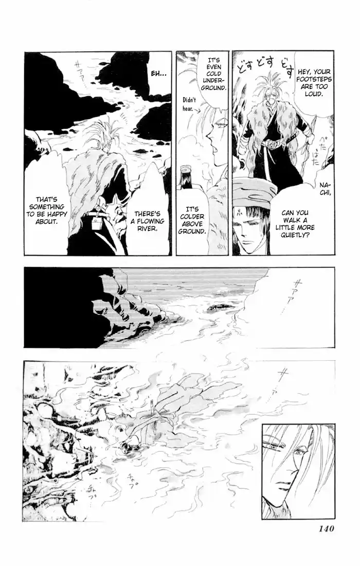 Basara Vol. 12 Ch. 45 White Silver Chapter 8 Escape (1)