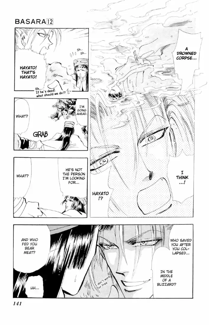 Basara Vol. 12 Ch. 45 White Silver Chapter 8 Escape (1)