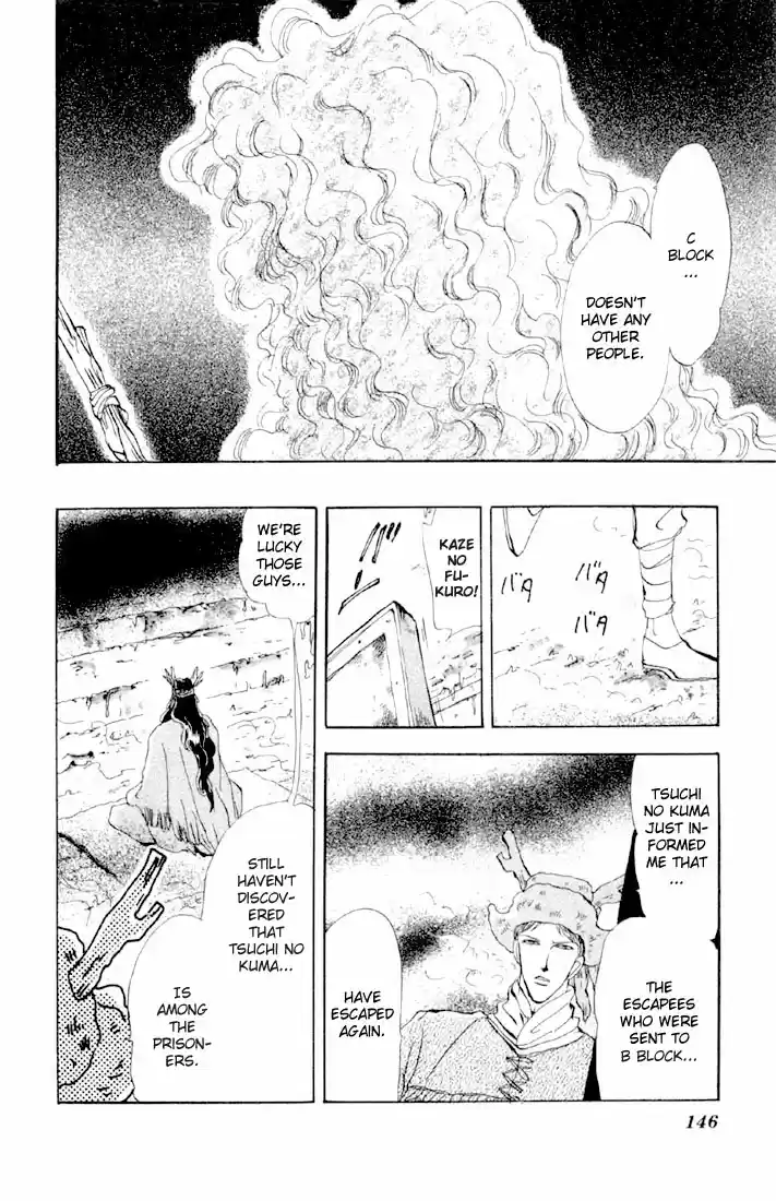 Basara Vol. 12 Ch. 45 White Silver Chapter 8 Escape (1)