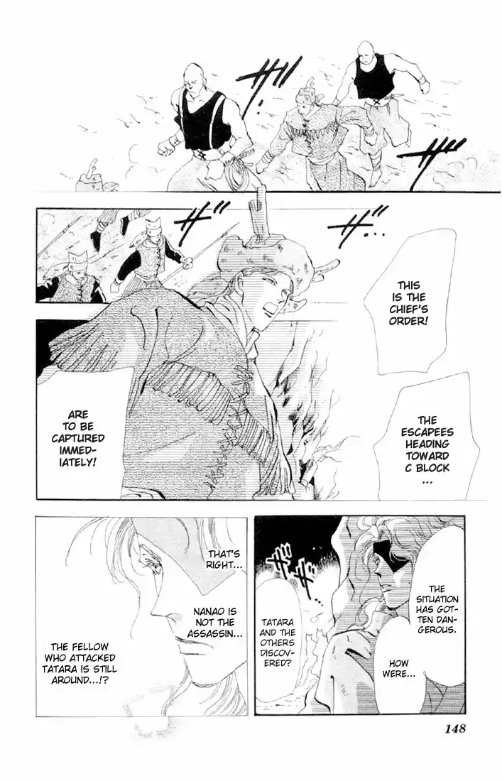 Basara Vol. 12 Ch. 45 White Silver Chapter 8 Escape (1)