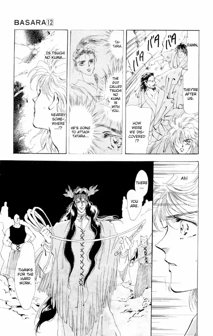 Basara Vol. 12 Ch. 45 White Silver Chapter 8 Escape (1)