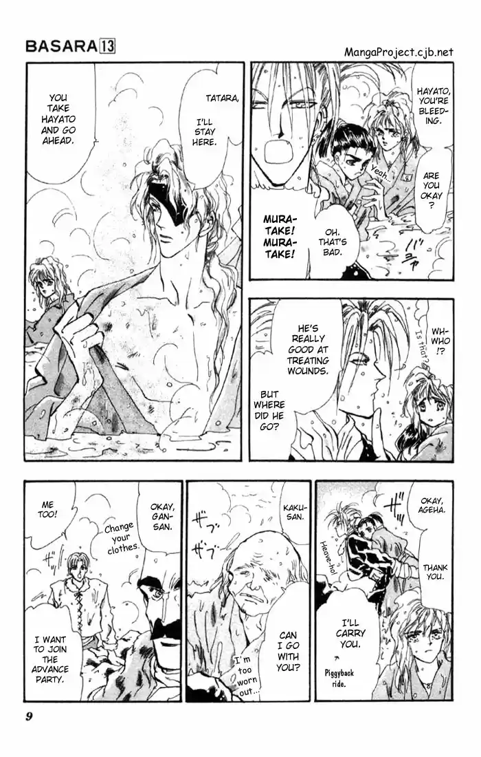 Basara Vol. 13 Ch. 46 White Silver Chapter 9 Aurora (1)