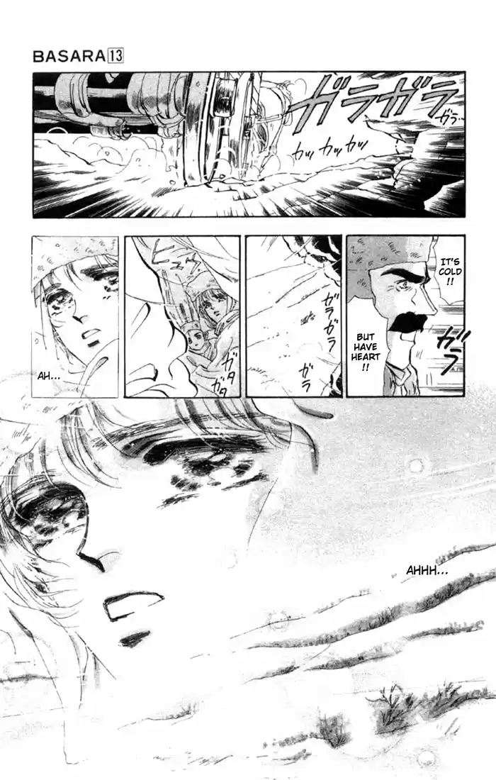 Basara Vol. 13 Ch. 46 White Silver Chapter 9 Aurora (1)