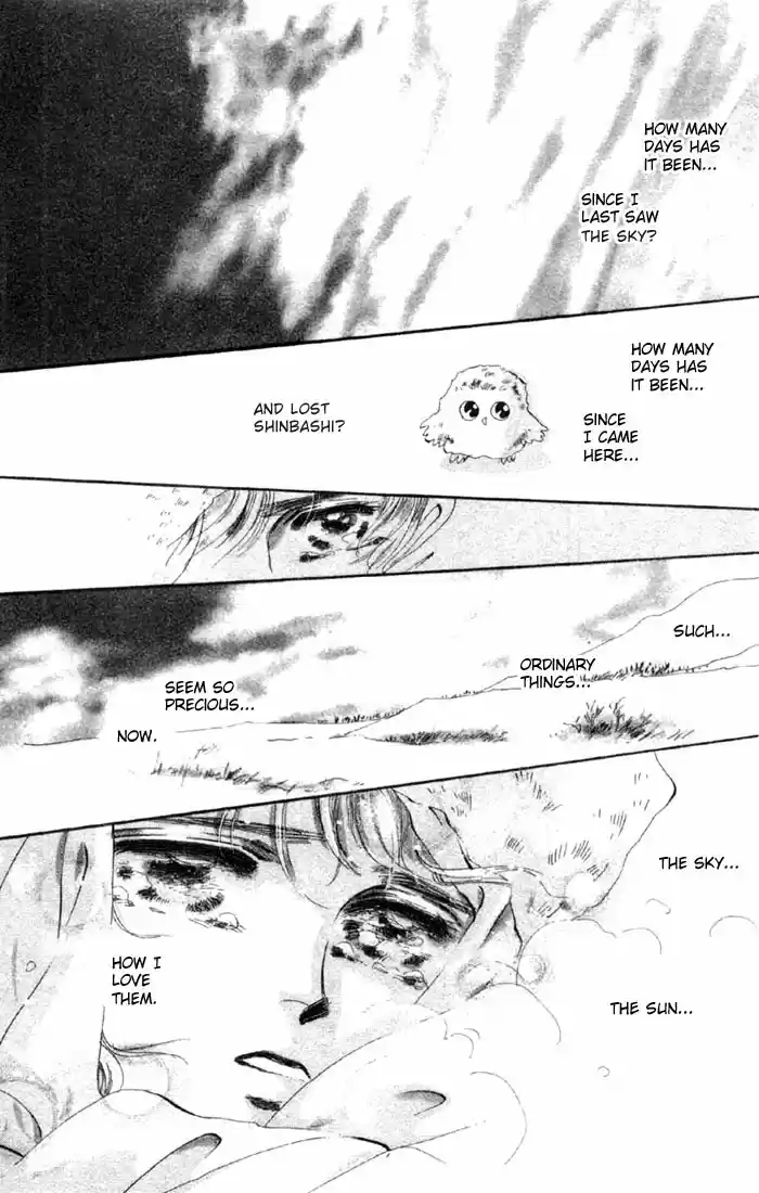 Basara Vol. 13 Ch. 46 White Silver Chapter 9 Aurora (1)