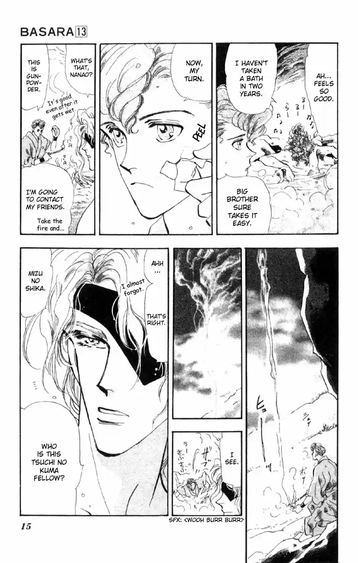 Basara Vol. 13 Ch. 46 White Silver Chapter 9 Aurora (1)