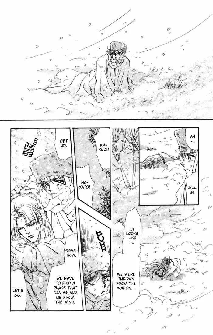 Basara Vol. 13 Ch. 46 White Silver Chapter 9 Aurora (1)