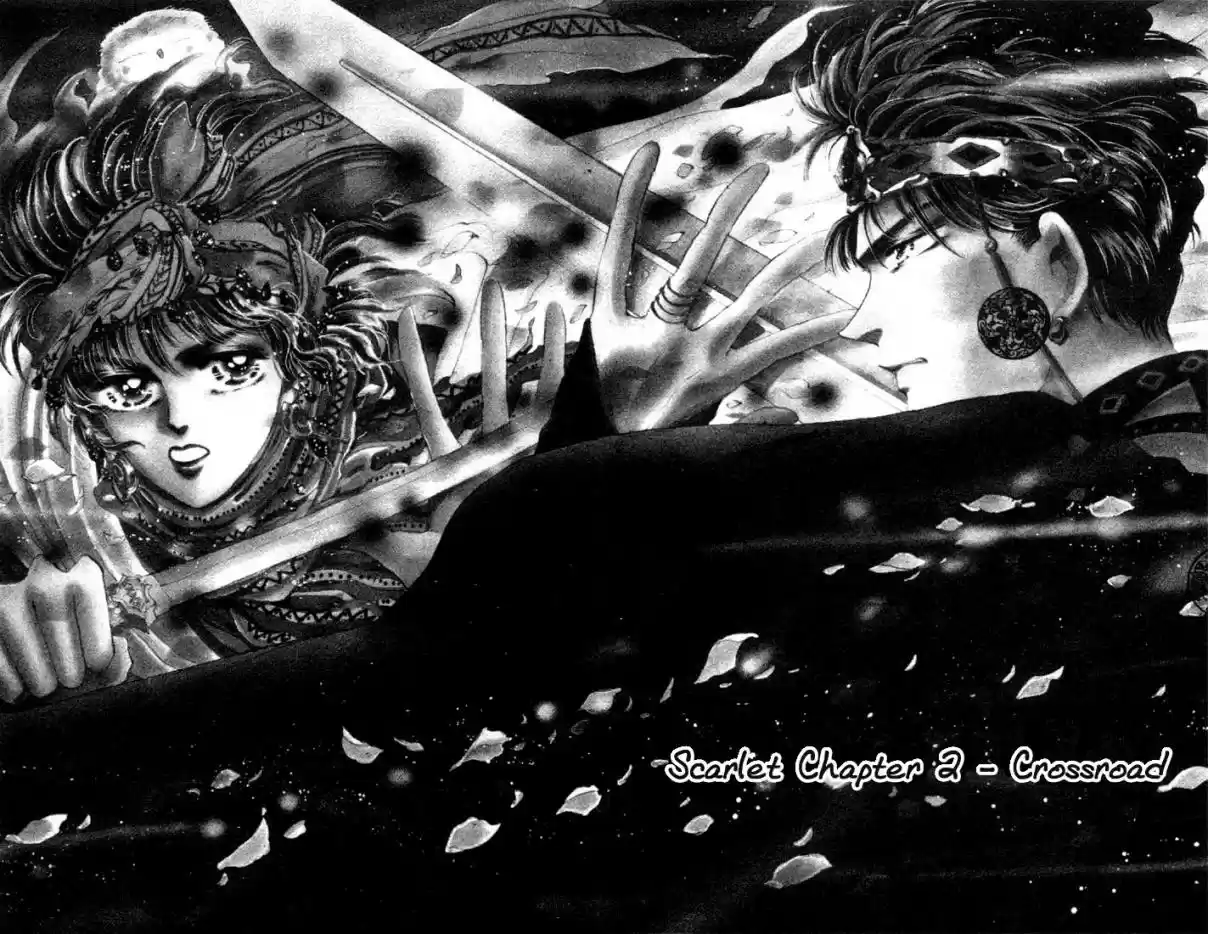 Basara Vol. 13 Ch. 48 Scarlet Chapter 2 Intersection (1)