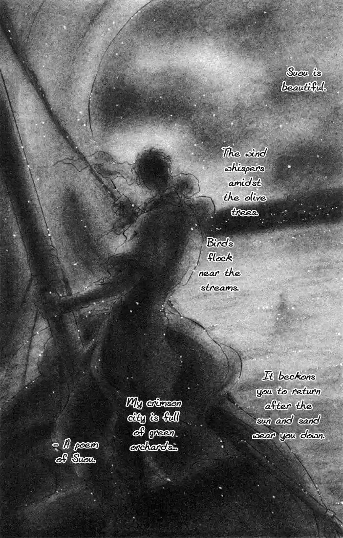 Basara Vol. 13 Ch. 48 Scarlet Chapter 2 Intersection (1)