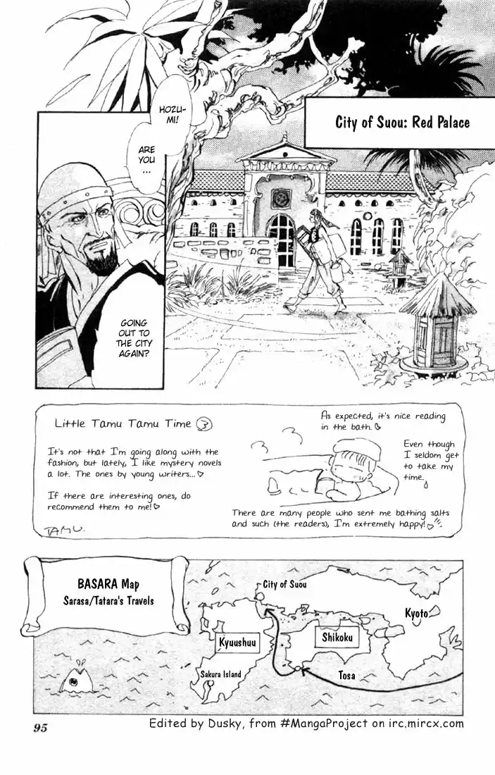 Basara Vol. 13 Ch. 48 Scarlet Chapter 2 Intersection (1)