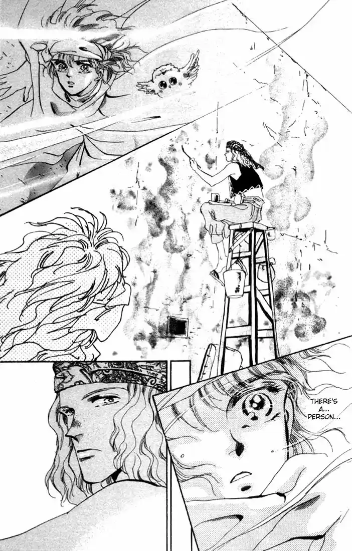 Basara Vol. 13 Ch. 48 Scarlet Chapter 2 Intersection (1)