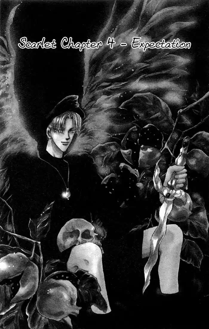 Basara Vol. 14 Ch. 50 Scarlet Chapter 4 Expectation (1)