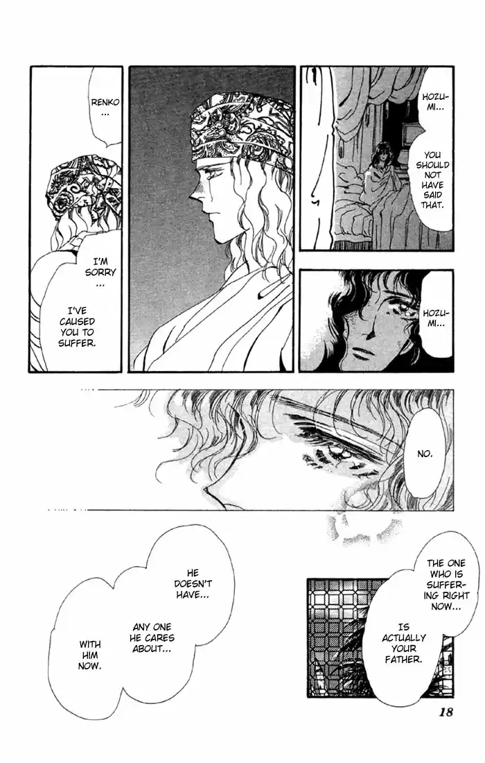 Basara Vol. 14 Ch. 50 Scarlet Chapter 4 Expectation (1)