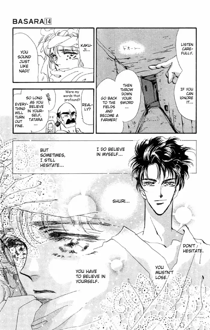Basara Vol. 14 Ch. 50 Scarlet Chapter 4 Expectation (1)