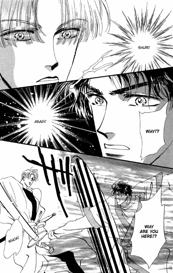 Basara Vol. 14 Ch. 50 Scarlet Chapter 4 Expectation (1)