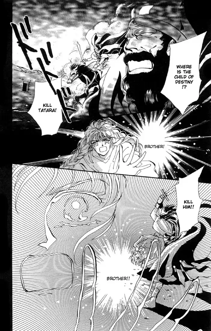 Basara Vol. 14 Ch. 51 Scarlet Chapter 5 River of Flames (1)