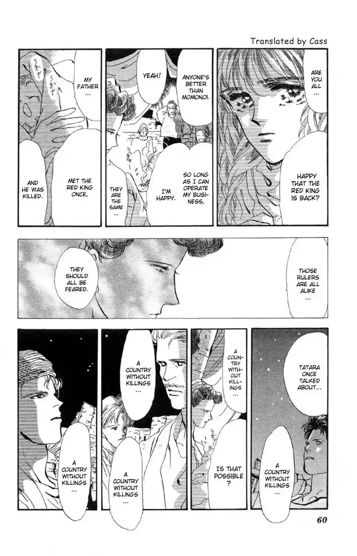 Basara Vol. 14 Ch. 51 Scarlet Chapter 5 River of Flames (1)