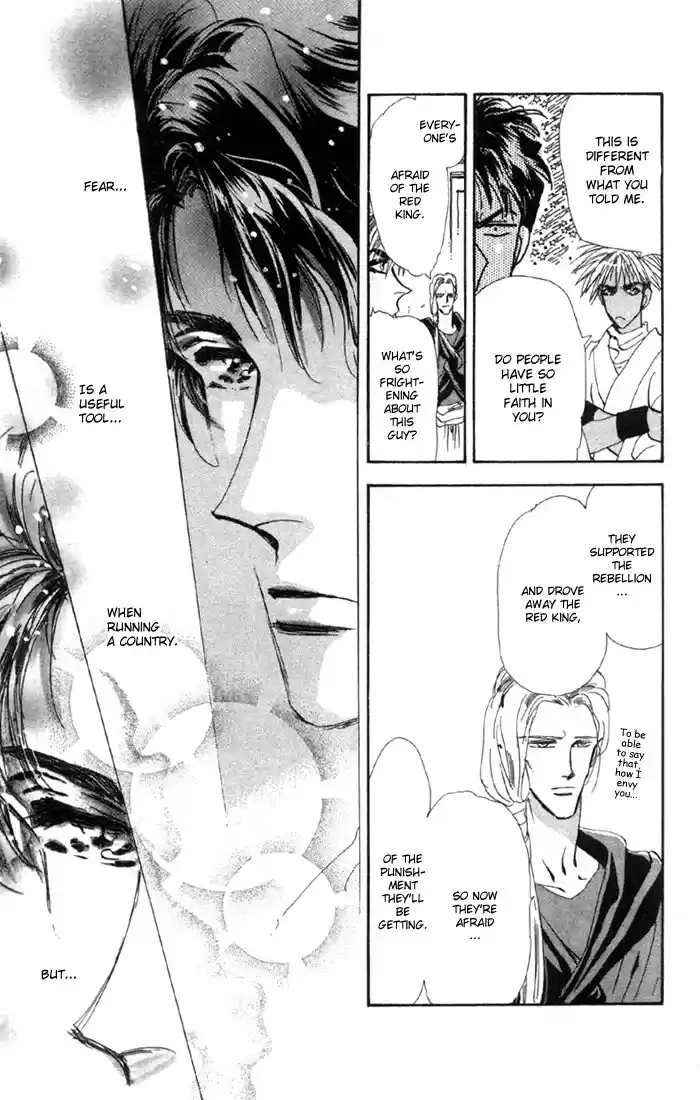 Basara Vol. 14 Ch. 51 Scarlet Chapter 5 River of Flames (1)