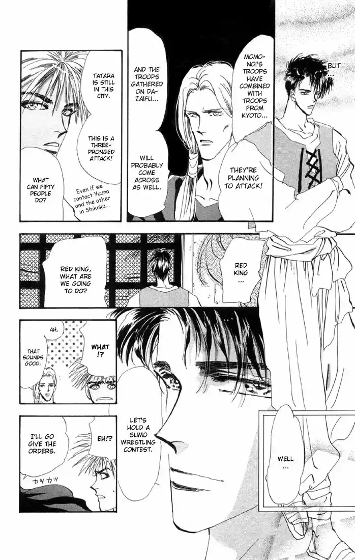 Basara Vol. 14 Ch. 51 Scarlet Chapter 5 River of Flames (1)