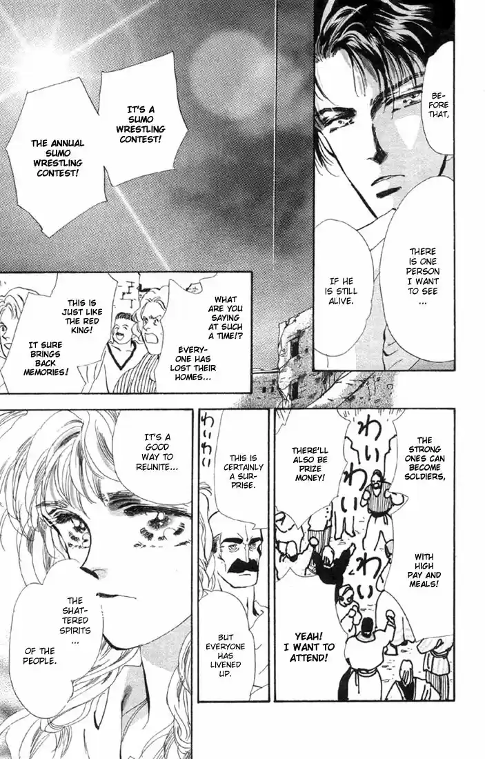 Basara Vol. 14 Ch. 51 Scarlet Chapter 5 River of Flames (1)