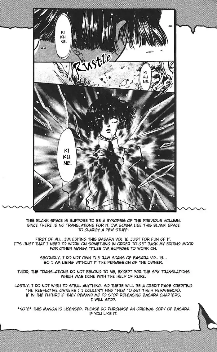 Basara Vol. 16 Ch. 58 Amber Chapter 3 Friends