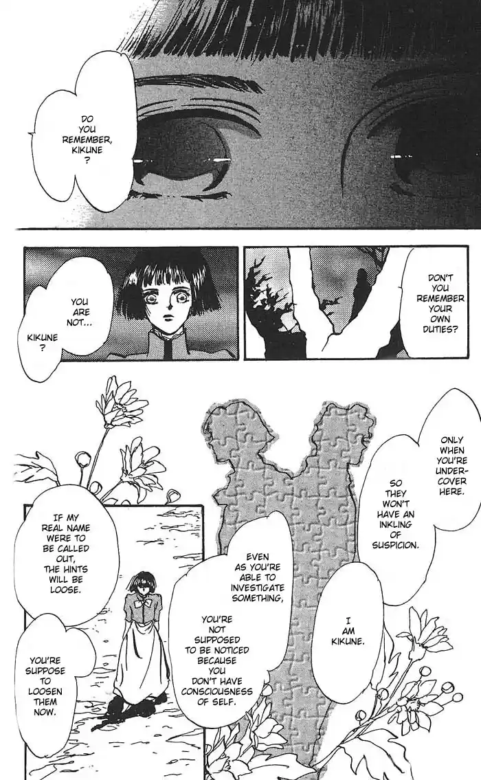 Basara Vol. 16 Ch. 58 Amber Chapter 3 Friends